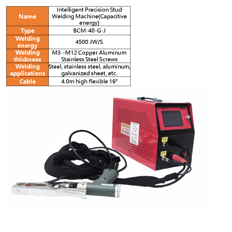 BCM-40 Smart Fast Capacitor Energy Storage Stud Welder Bolt Sign Welder Charging Model Insulation Nail Welder Ship Impact Welder