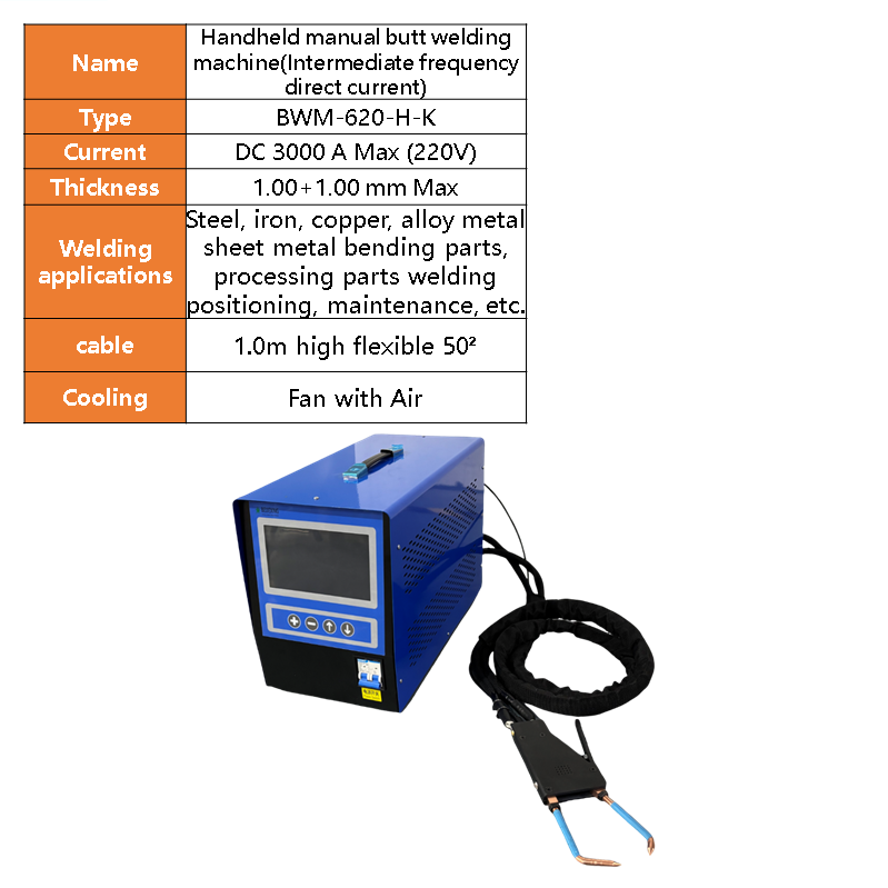 BWM-620 Pneumatic semi-automatic  Intermediate frequency DC  precision resistance butt welding machine for wire harness copper terminals motors, copper sheets