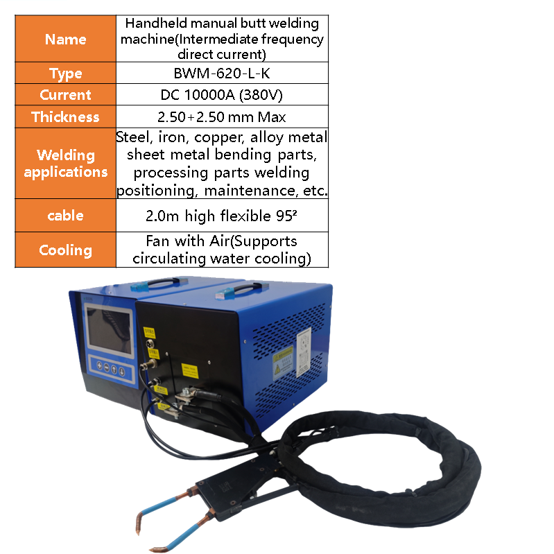 BWM-620 Pneumatic semi-automatic  Intermediate frequency DC  precision resistance butt welding machine for wire harness copper terminals motors, copper sheets