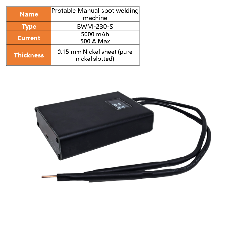 BWM-230 Protable manual  battery spot welding machine for 18650 pack repair Circuit board electronic product maintenance
