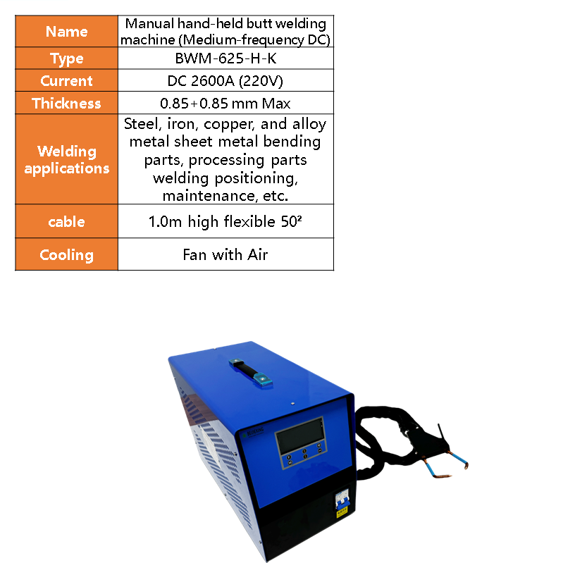 BWM-625 Medium-frequency DC Handheld Resistance Spot Welder for Brass and Copper Sheets - Manual Welding Clamp