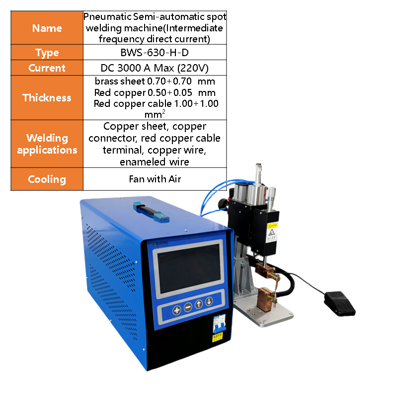 BWS-630 Pneumatic semi-automatic  Intermediate frequency DC  precision resistance butt welding machine for wire harness copper terminals motors, copper sheets