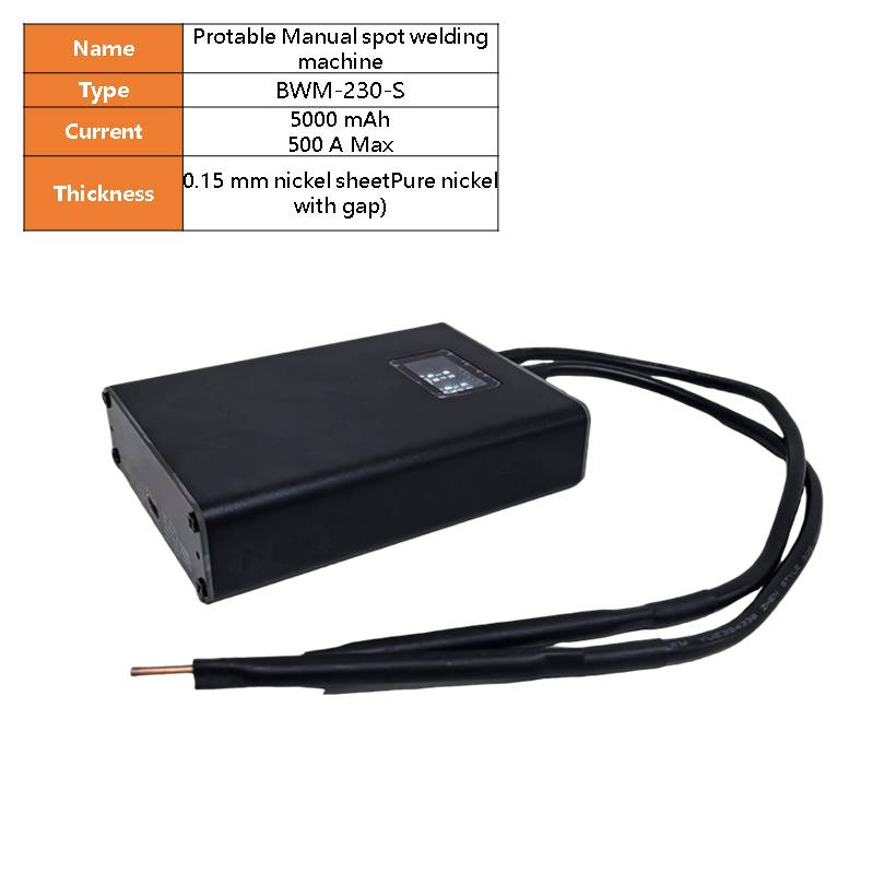 BWM-230 Protable manual  battery spot welding machine for 18650 pack repair Circuit board electronic product maintenance