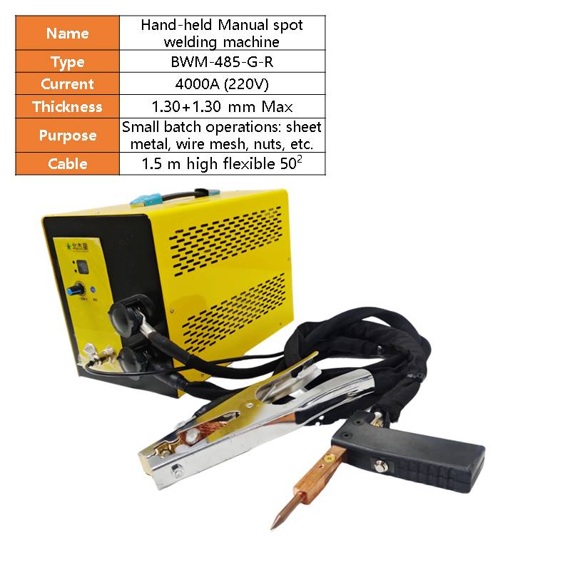 BWM-485 Handheld spot welding machine for stainless steel single-sided lap welding nameplate welding frame maintenance cold plate metal plate initial positioning