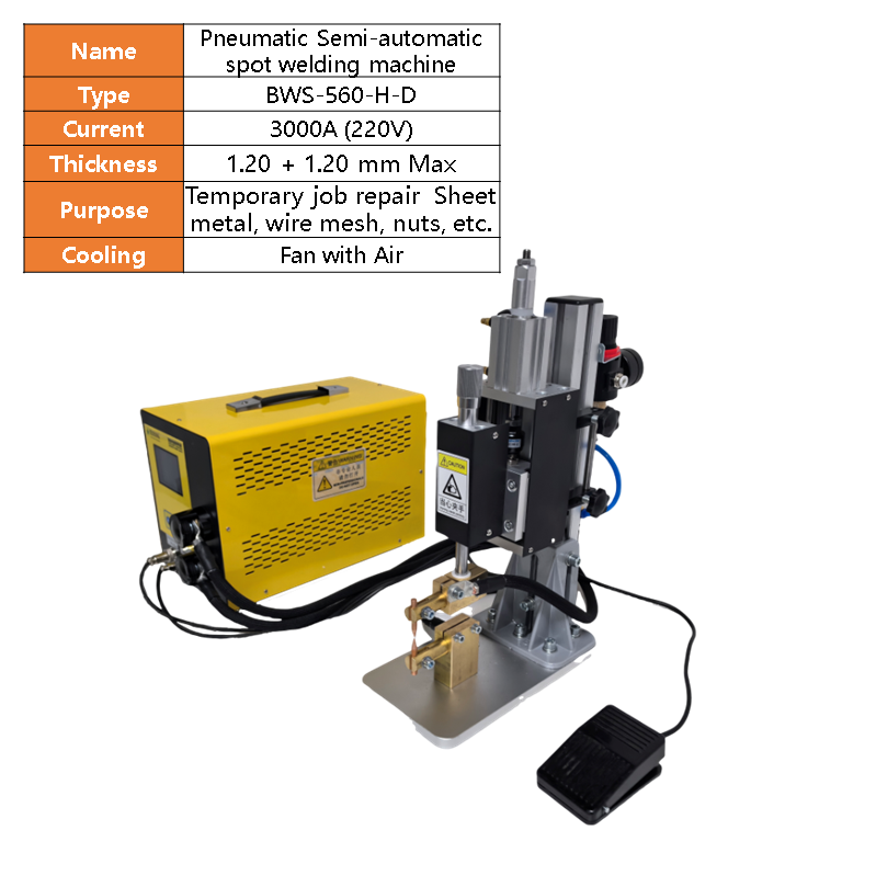 BWS-560 Pneumatic semi-automatic battery butt weld machine for Metal sheet metal and steel rod