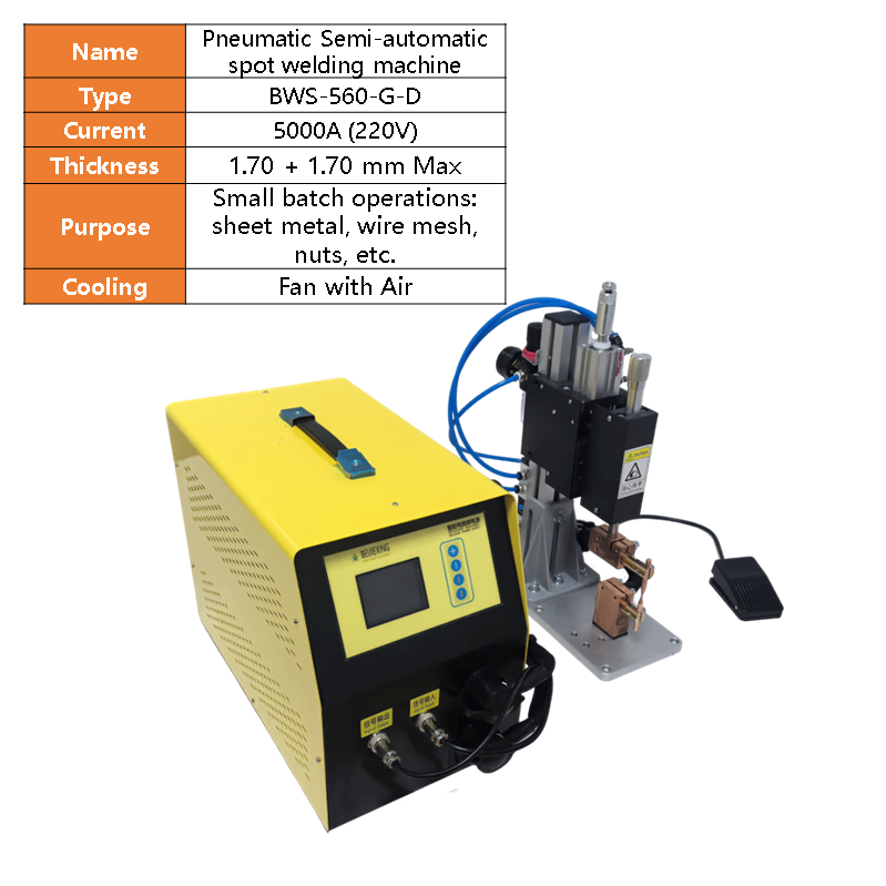 BWS-560 Pneumatic semi-automatic battery butt weld machine for Metal sheet metal and steel rod