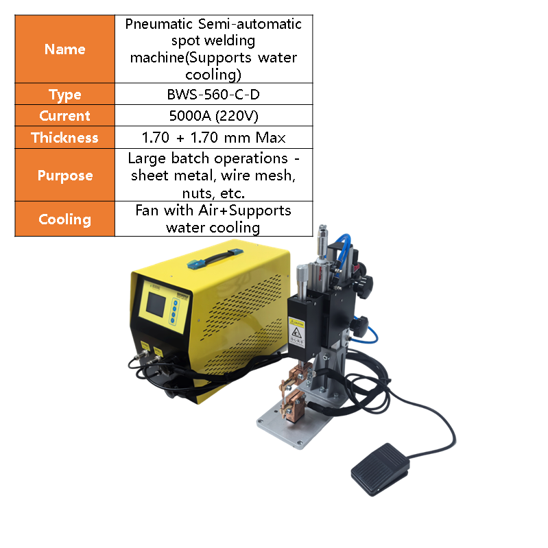 BWS-560 Pneumatic semi-automatic battery butt weld machine for Metal sheet metal and steel rod