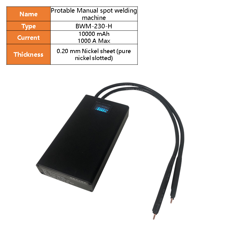 BWM-230 Protable manual  battery spot welding machine for 18650 pack repair Circuit board electronic product maintenance