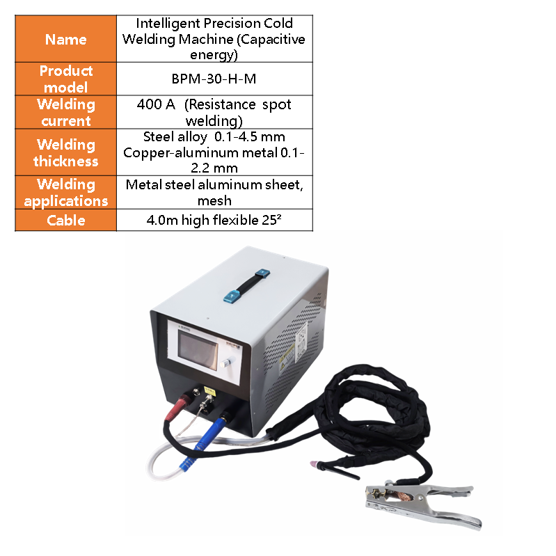 BPM-30 Smart Cold Welding Machine Stainless Steel Home Use Small 220V Precision Cold Welding Machine Pulse Mold Repair Tool Industrial Grade