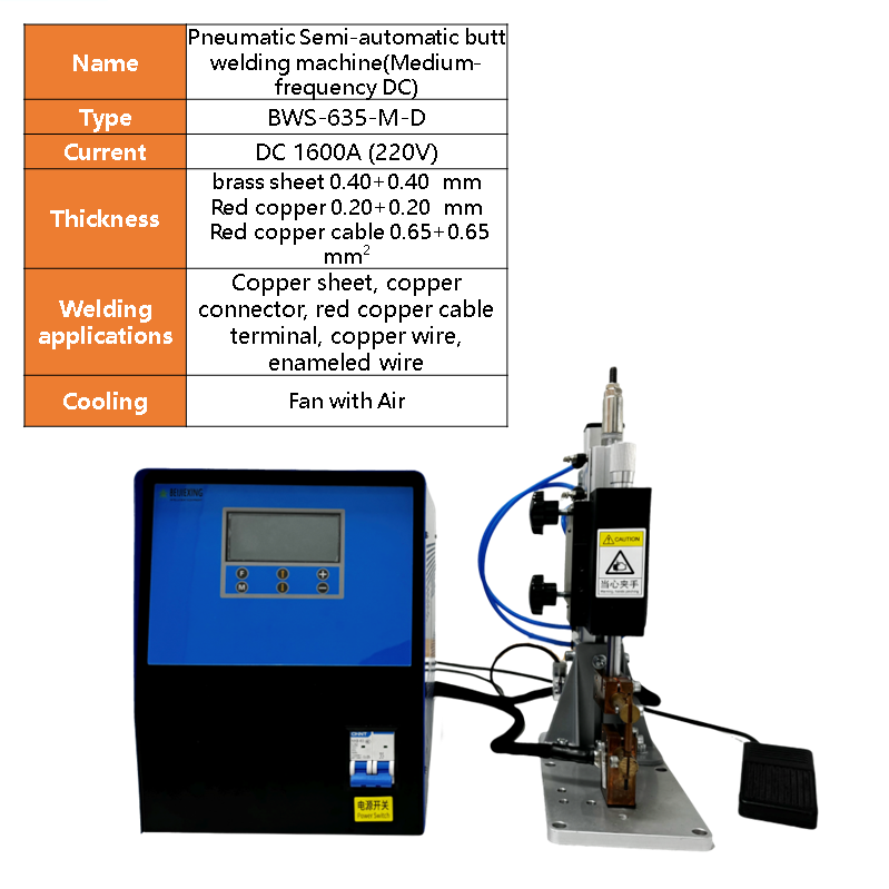 BWS-635 Desktop medium frequency DC brass butt welding copper wire harness aluminum resistance welding semi-automatic steel metal spot welding machine