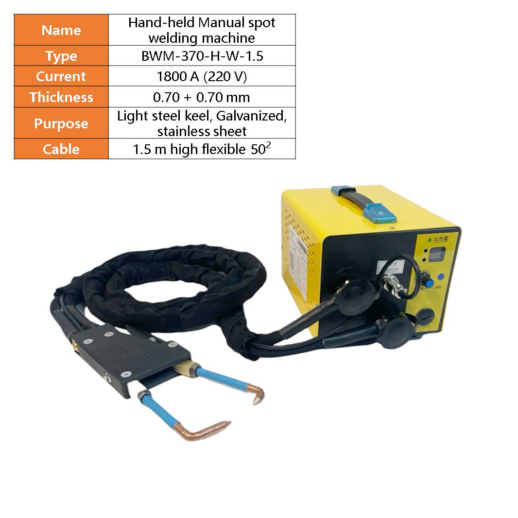 BWM-370   manual  handheld spot welding machine for butt weld Light steel keel renovation