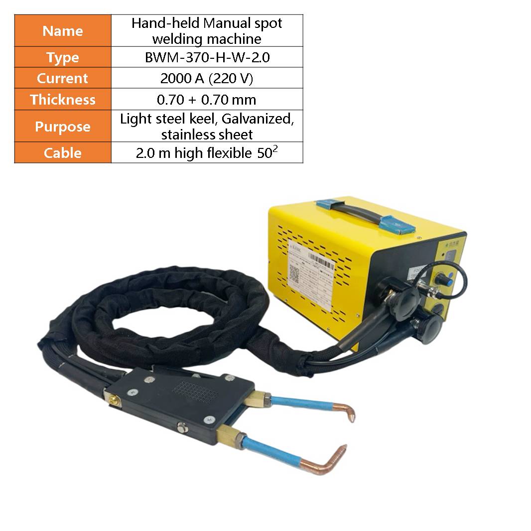 BWM-370   manual  handheld spot welding machine for butt weld Light steel keel renovation