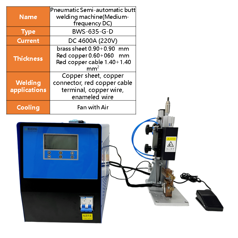 BWS-635 Desktop medium frequency DC brass butt welding copper wire harness aluminum resistance welding semi-automatic steel metal spot welding machine