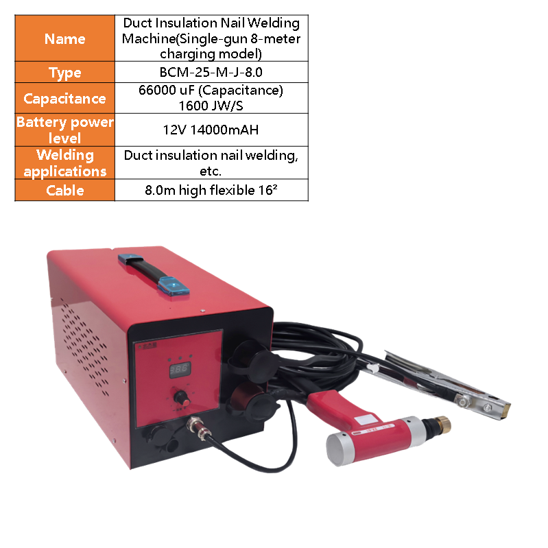 BCM-25 Specialized Welding Machine for Duct Insulation Nails, Air Conditioning Pipe Insulation Nails, Marine Nailing Machine, Dual Gun Lithium Battery Charger