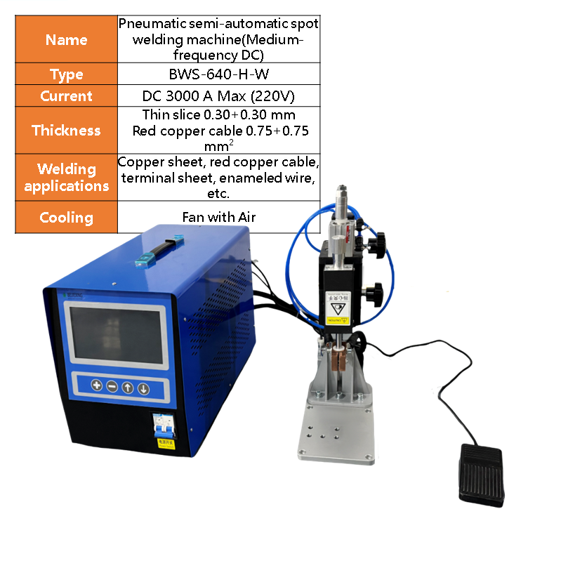 BWS-640 Medium frequency DC precision enameled wire, copper wire, brass, impact welding, copper wire harness, aluminum resistance welding, semi-automatic steel metal spot welding machine