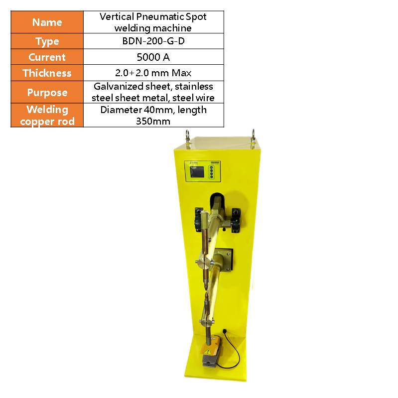 BDN-200 Foot operated Spot Welding Machine, Collision Welding Machine, Stainless Steel Galvanized Sheet Metal Welding, Vertical Resistance Welding Machine