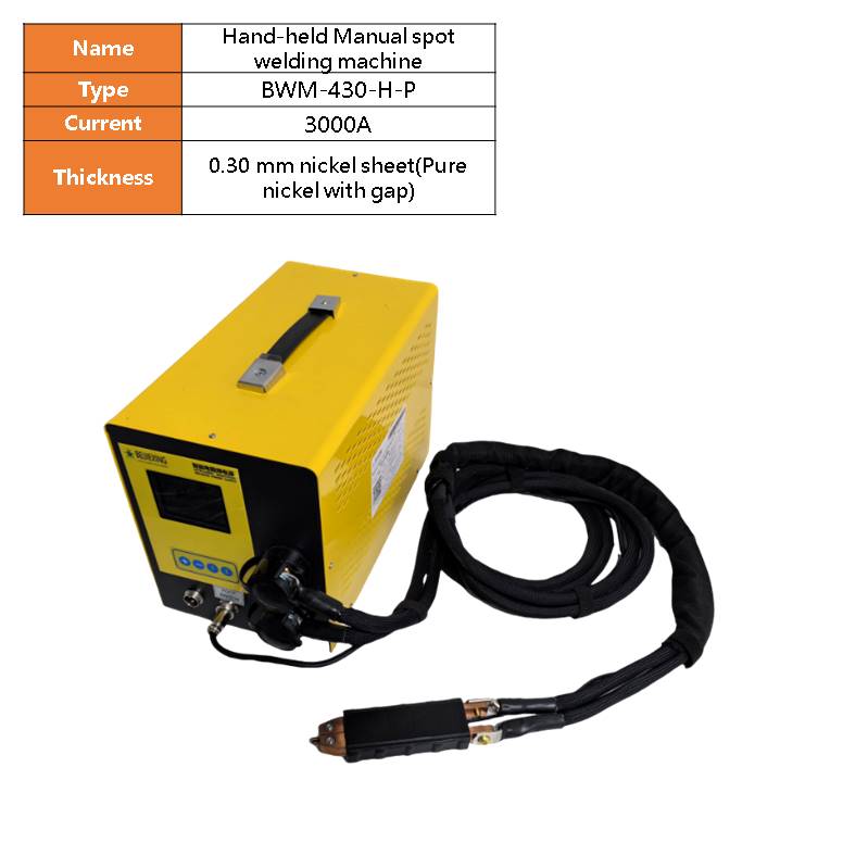 BWM-430 Manual handheld battery welding machine assembly of 18650  power tools for power banks
