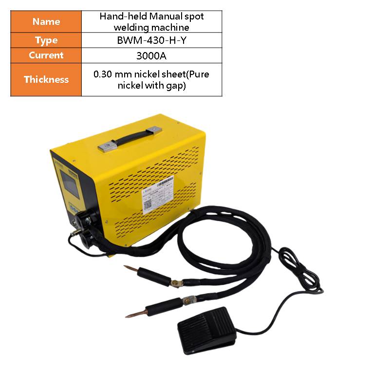 BWM-430 Manual handheld battery welding machine assembly of 18650  power tools for power banks