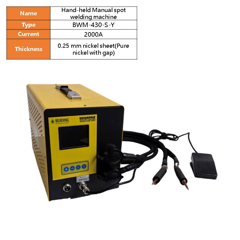 BWM-430 Manual handheld battery welding machine assembly of 18650  power tools for power banks