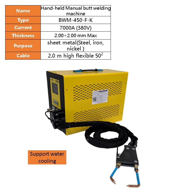 BWM-450  Manual handheld welding machine Metal sheet metal stainless steel butt welding
