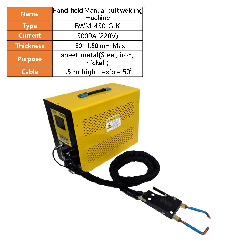 BWM-450  Manual handheld welding machine Metal sheet metal stainless steel butt welding