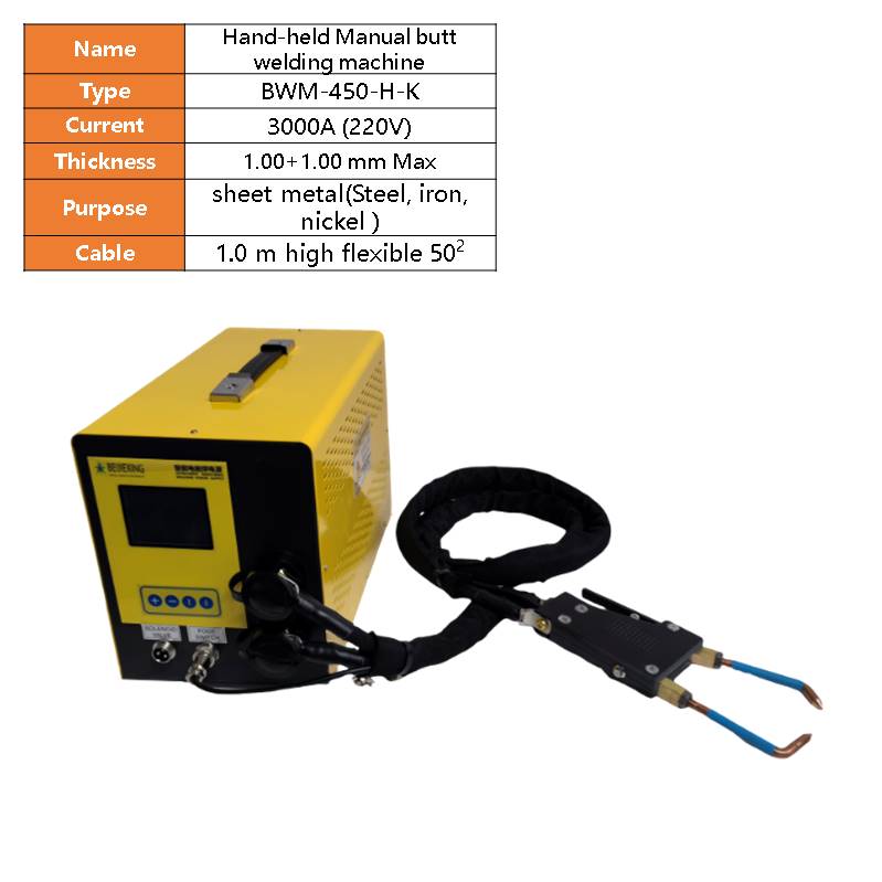 BWM-450  Manual handheld welding machine Metal sheet metal stainless steel butt welding