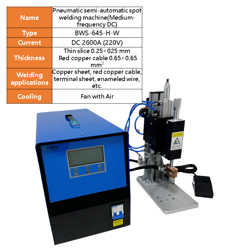BWS-645 Mediumfrequency DC purple copper wire harness enameled wire aluminum circuit board resistance welding semi-automatic steel metal spot welding machine