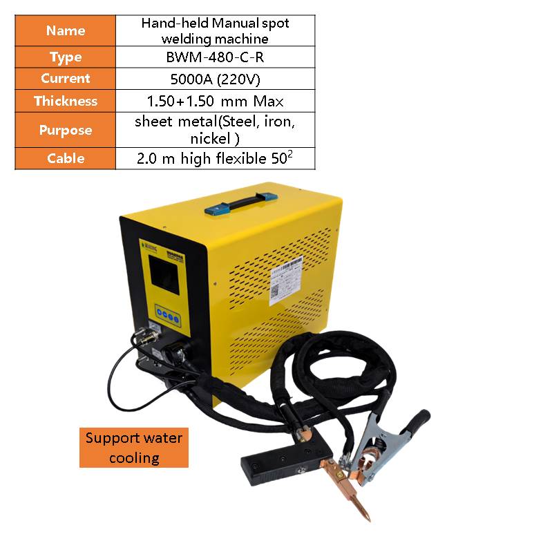 BWM-480 Manual handheld Metal sheet metal wire mesh filter no trace  spot welding machine