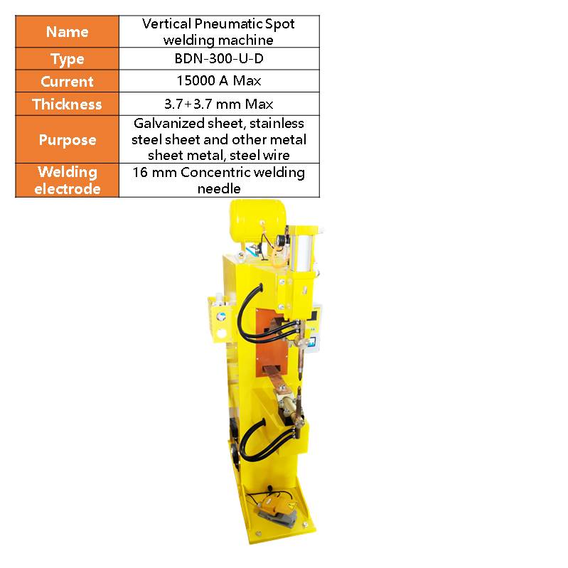 BDN-300 Foot operated Spot Welding Machine, Collision Welding Machine, Stainless Steel Galvanized Sheet Metal Welding, Vertical Resistance Welding Machine