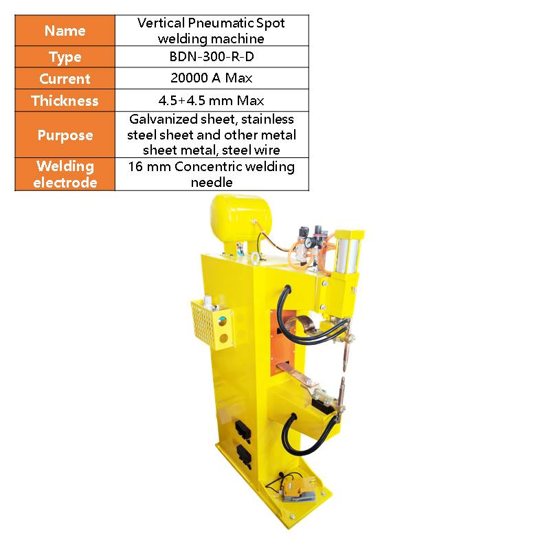 BDN-300 Foot operated Spot Welding Machine, Collision Welding Machine, Stainless Steel Galvanized Sheet Metal Welding, Vertical Resistance Welding Machine