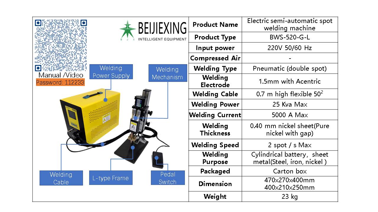 BWS-520  Electric semi-automatic battery spot welder machine for 18650 battery pack  Power bank, electric tools