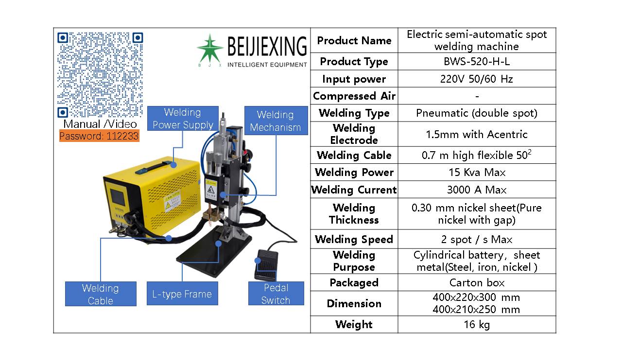 BWS-520  Electric semi-automatic battery spot welder machine for 18650 battery pack  Power bank, electric tools