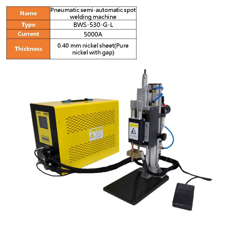 BWS-530  Pneumatic semi-automatic battery spot welder machine for 18650 battery pack  Power bank, electric tools