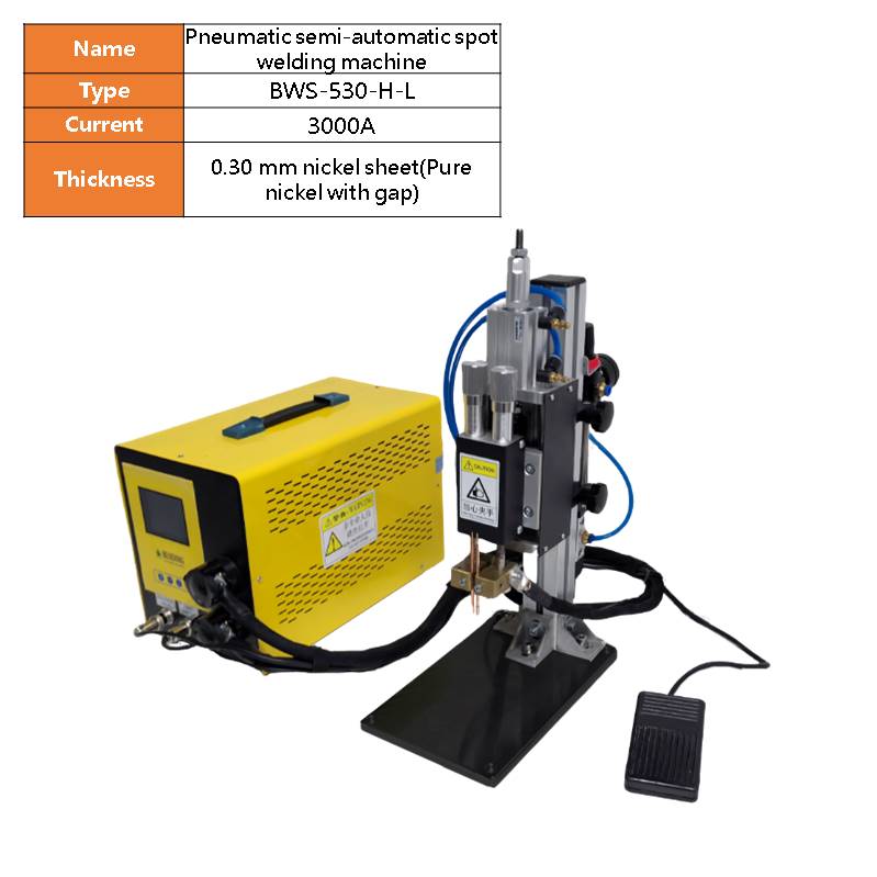 BWS-530  Pneumatic semi-automatic battery spot welder machine for 18650 battery pack  Power bank, electric tools
