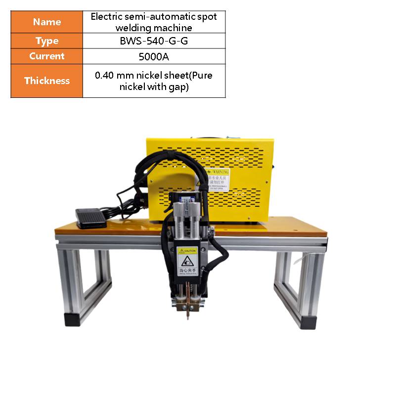 BWS-540 electric  battery spot welding machine for 18650 pack electric tools, power banks