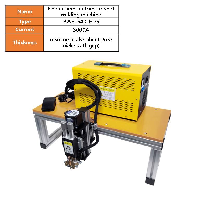 BWS-540 electric  battery spot welding machine for 18650 pack electric tools, power banks