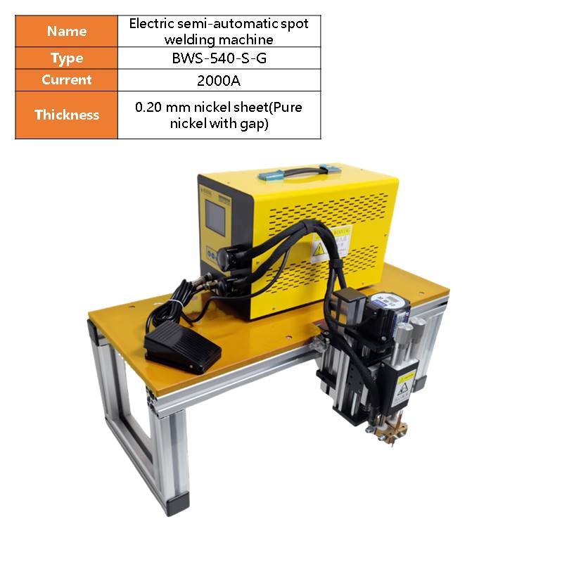 BWS-540 electric  battery spot welding machine for 18650 pack electric tools, power banks