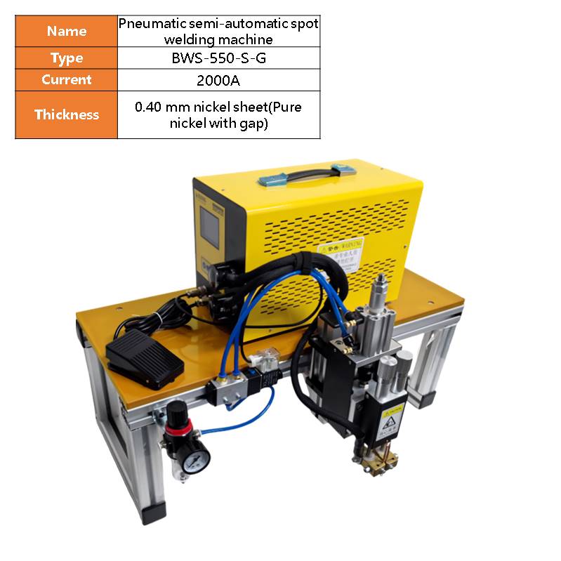 BWS-550 Pneumatic semi-automatic lithium battery spot welding machine Assembly of power banks and electric tools