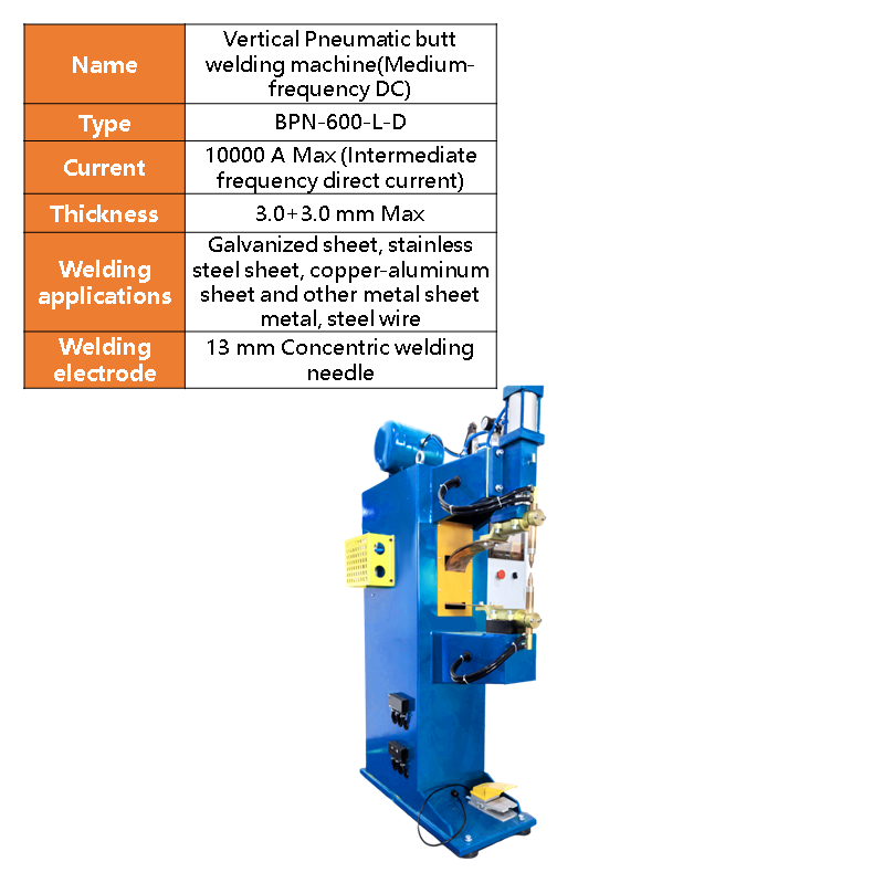 BPN-600 Medium frequency pneumatic spot welding machine, vertical intelligent stainless steel galvanized plate, fully automatic CNC welding machine, welding machine