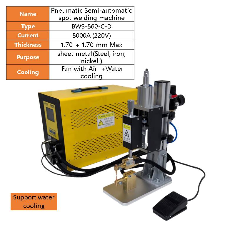 BWS-560 Pneumatic semi-automatic battery butt weld machine for Metal sheet metal and steel rod
