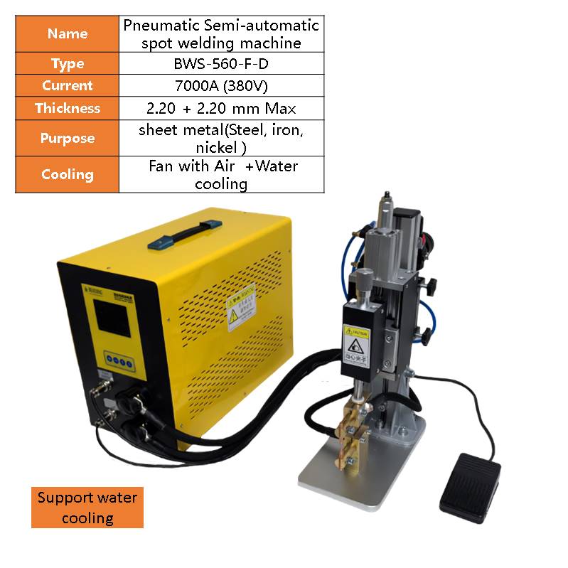 BWS-560 Pneumatic semi-automatic battery butt weld machine for Metal sheet metal and steel rod
