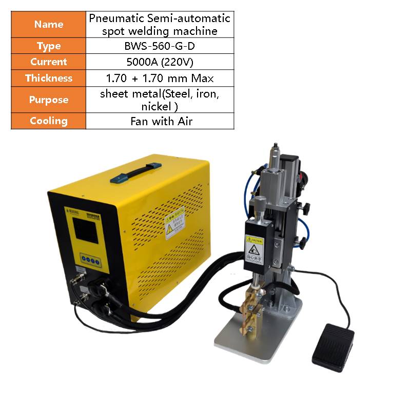 BWS-560 Pneumatic semi-automatic battery butt weld machine for Metal sheet metal and steel rod