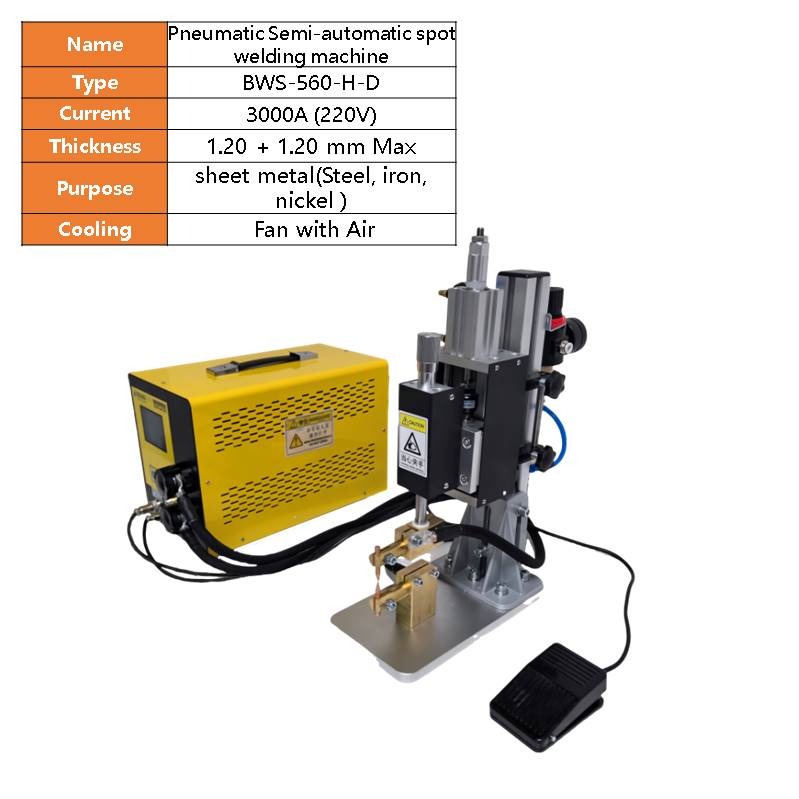 BWS-560 Pneumatic semi-automatic battery butt weld machine for Metal sheet metal and steel rod