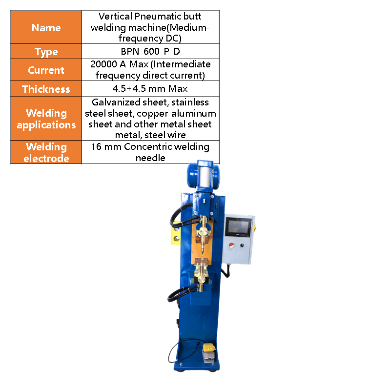 BPN-600 Medium frequency pneumatic spot welding machine, vertical intelligent stainless steel galvanized plate, fully automatic CNC welding machine, welding machine