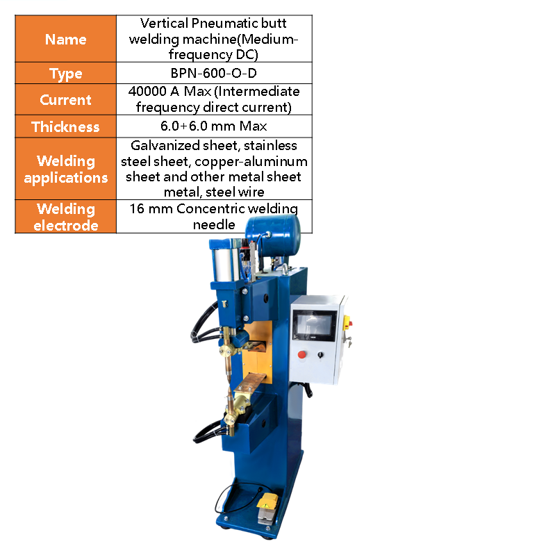 BPN-600 Medium frequency pneumatic spot welding machine, vertical intelligent stainless steel galvanized plate, fully automatic CNC welding machine, welding machine