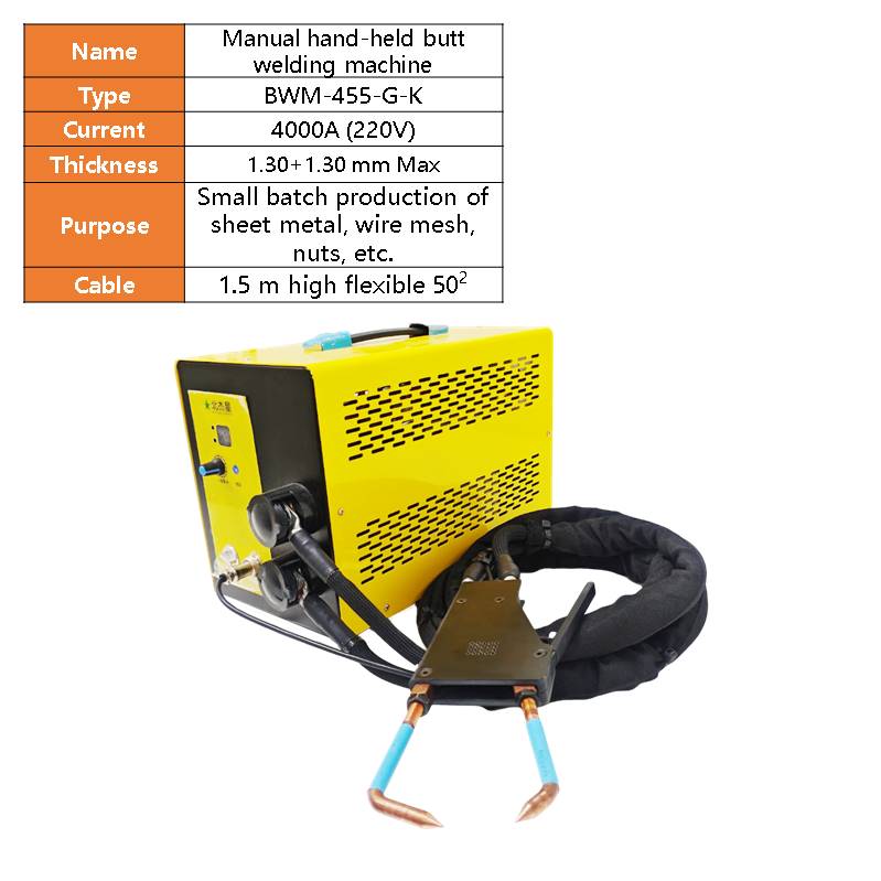 BWM-455 Portable Handheld Mobile Welding Machine Torch for High-Power Welding of Cold-rolled, Galvanized, and Stainless Steel Sheets for Home Use