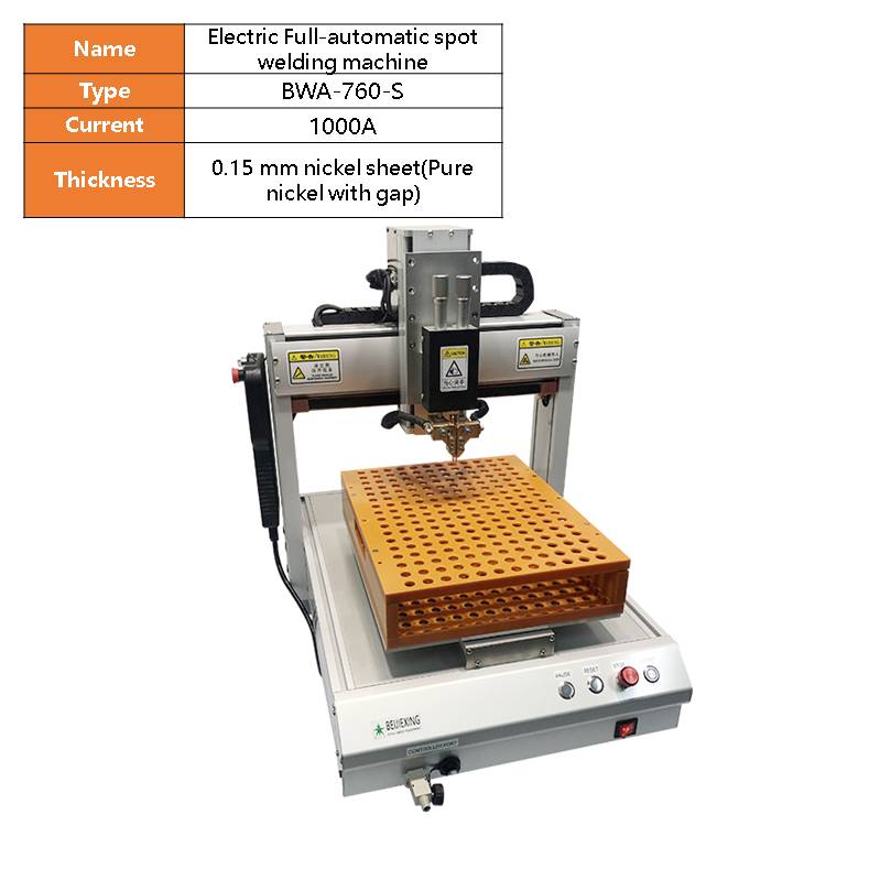 BWA-760 Electric full automatic battery spot welding machine for 18650 pack Energy storage electric tool power bank