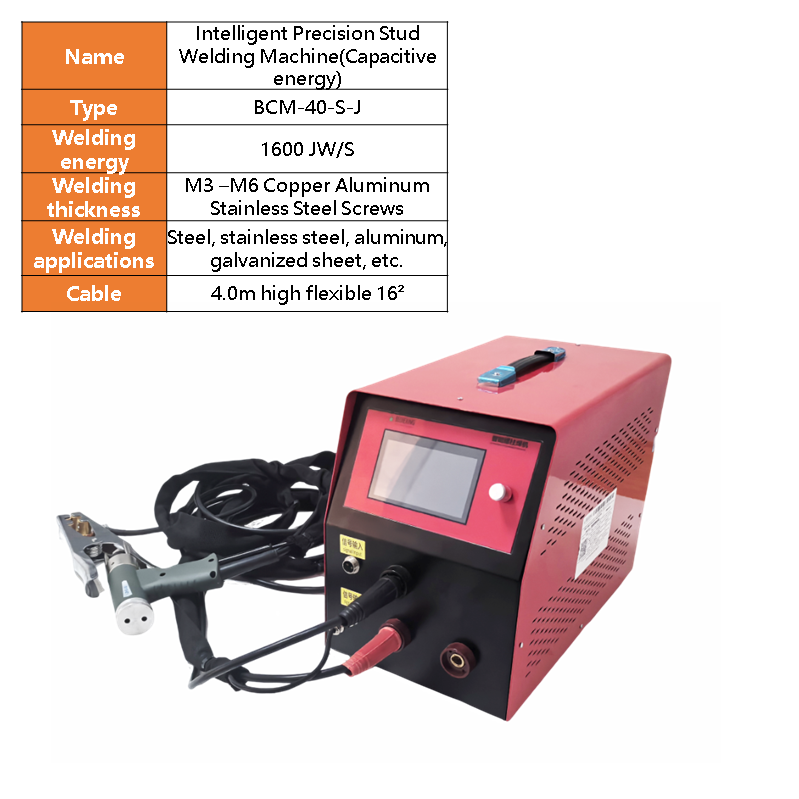 BCM-40 Smart Fast Capacitor Energy Storage Stud Welder Bolt Sign Welder Charging Model Insulation Nail Welder Ship Impact Welder