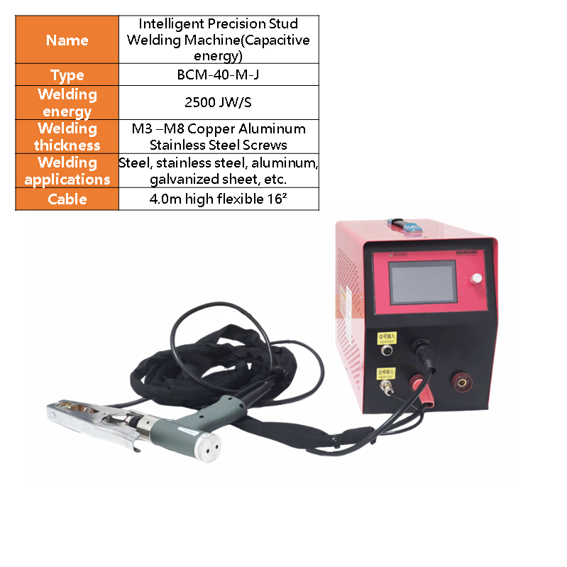 BCM-40 Smart Fast Capacitor Energy Storage Stud Welder Bolt Sign Welder Charging Model Insulation Nail Welder Ship Impact Welder