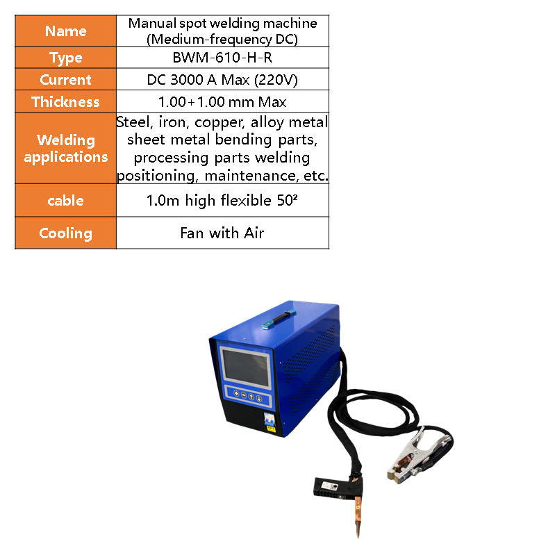 BWM-610 Portable handheld resistance spot welding machine, brass purple copper plate welding, copper sheet welding machine, manual welding tongs, gas free